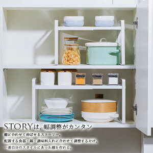 ChLkbN STORY ~Xg[[~ Lb`bN HI VNbN X^hbN bN VNXy[XbN WbN g[X^[bN XpCXbN Lk 