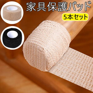 ֎qrJo[ ֎qrLbv ֎q~߃e[v @\ȃe[u \t@[ xbh Ƌ r Jo[ ֎qJo[ esDzf ۋrlprp Ƌ  mc薳 h ~