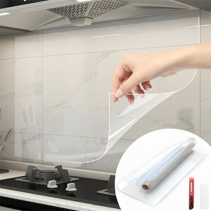 Lb` ǎ h~V[g 45cmx10m nlh~ ǎV[ یV[g h ϔM \邾ȒP ǎیV[g  V[ ǉh~V[g ǎ V[g