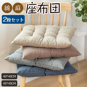 zc F2Zbg ֎qp NbV  Ȗ XNGANbV tANbV `FApbh QNbV ֎q `FANbV ItBX`FA[p a ې ̈U 