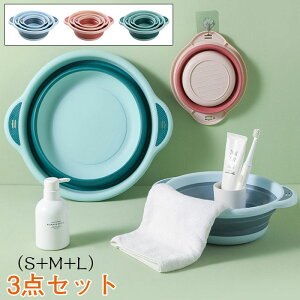 ܂肽ݐʊ oPc ʊ ܂肽ݐʑ  | 􂢕  Lb` ܂肽߂ Ă킢 ܂肽݃oPc S+M+L 3_Zbg