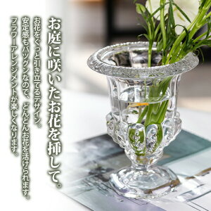 [}[t  KXԕr[} [} KX ^ t[x[X  k  NA CeA Ԋ Ԃт flower vase Ɏq ԓ AW NA[ t[ K