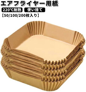 GAtC[p 3-5LKp 5-10LKp 50/100/200 XNGA^ ~^ GAtC[p lp` NbLOV[g VՂ~  ύ ϐ ϖ Hif g P[L َq g