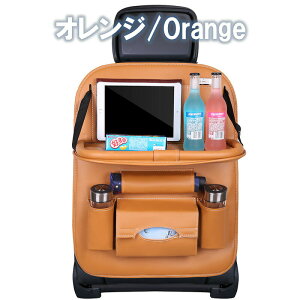 U[J[V[g g[[ 㕔ȃe[u ܂肽݃e[u V[gobN ԗp[ |Pbg ȒP hCu|Pbg h~ wV[g