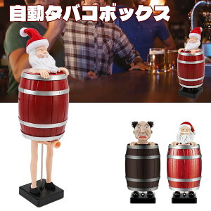 ʔ^oRfBXyT[ 玩oEX^oRP[Xؐ̒MɓT^N[X̃^oR̒u T^̃^oRP[Xz_[ jւ̂Mtg ėp\ 