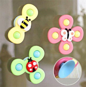 Ԃ Ԃ C  1 Ԃ 2 3 4 xr[ nhXsi[   CV V C j̎q ̎q 킢 Ԃ a v[