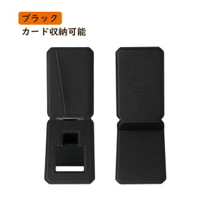 @\X^h X}zX^h J[h[ ^ y Or Bep B_gC|bh MagSafeΉ }Olbg J[hX}zz^[ ^ S@Ή B/EFuc/h}