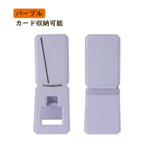 @\X^h X}zX^h J[h[ ^ y Or Bep B_gC|bh MagSafeΉ }Olbg J[hX}zz^[ ^ S@Ή B/EFuc/h}