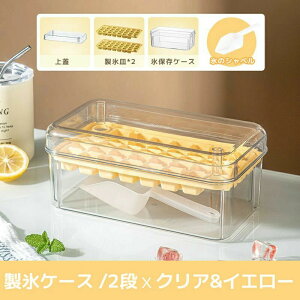 XM XP[X X 1/2i ACXg[ 傫 킢 o₷ 30/60  Xe X@ ƒp ACXg[ 30}X Xَq P[Xt [{bNXt ACXXRb