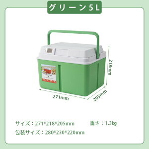 N[[{bNX ^ 5L/8L/13L   Lv AEghA X|[c ۗobO ۗ Lvpi W[ C BBQ ނ  h ^ ݕ ԍ vX`bN Ԍ ^