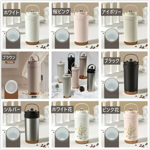 Z~bNR[eBO Xg[t ^u[ Wt Xg[t^u[  }O{g 500ML/750ML Xg[ ^u[ ^ XeX}OJbv R[q[Jbv ^u