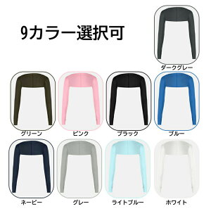 y2ZbgzUVJbgfB[X  w N[{ O΍ A[Jo[ St ejX gx AEghA X|[c UVJbg UV΍  Ă~ XLPA ڐG