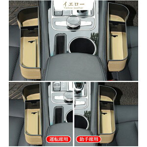 y2ZbgzJ[V[gԎ[{bNX PUv V[gTCh|Pbg  J[pi ֗ObY ԓ e   gѓdb  J[h  R̎[ ԃV[g[|Pbg h