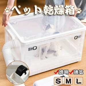 ybg L ^  ybgnEX AEghA C V[ Cオ ʋCQ ^ L  hC{bNX O wAhC[ ʋCǂ S M L