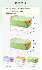 XM X ܂ ەX ACX[J[ 32 16 VR Wt t^t e XP[X vbV ACX{[ X@ XP[X Xe Xe Ⓚۑ Xg[ DIY 
