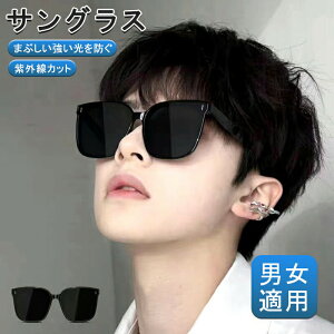 TOX ؍ fB[X Y  傫 t[  傫TOX 傫 傫 ubN rbOt[ fB[XTOX TOX g gh 