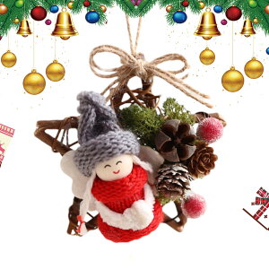 ֗pNX}X[X NX}X K[h k փhA tA Ǐ NX}X Ǌ| O N₩ NX}XfR[V rO ze  X ԗ 