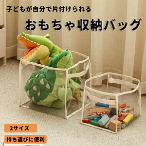 [obO NA[oXPbg nht[{bNX obO e |[^uXg[WobO ߗ  ۈ牀 qp 킢 xr[ [ oXPbg 