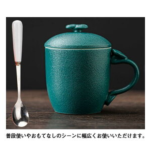 }OJbv  Wt  Xv[t aH n  ۂ Rbv Mtg ig Ɩp Vv R[q[ eB[ Jo