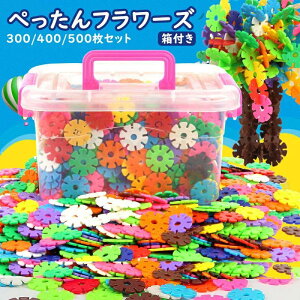 ؂t[Y pY 300Zbg  ubN  [ P[Xt {bNX ᔠ ̃pY m ЂƂ Rʂ mߋ m炨 gݍ킹 