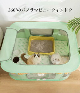 ybgT[N ܂肽ݎ eg /L/ETMp S3F ^ѕ֗ gݗĊȒP bV  ybgP[W  O ԓ v  ^