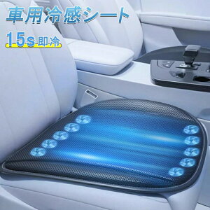 MǑ ʋC ^] nCGh ⊴ zc V[gNbV WFNbV  ɂ VK[C^[^Cv SBd