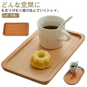 k Lb` ؂̃g[ Vv ؐgC  ڂ  k ؐ  g[ ؐ ~ ~j VR