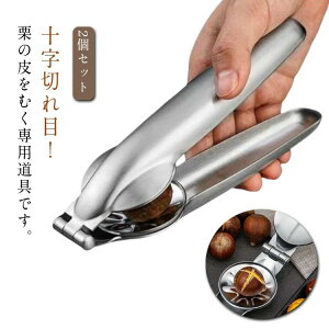 Lb`pi Lb`c[   I XeX I̔ނ ނs[[ Iނ ނ I Iނ b^[