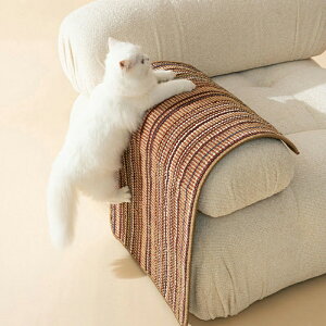 L ܂Ƃ Ƌی ܂Ƃ}bg ܌ \t@[ ֎q TCU VRf S ϖ }bg \t@[Jo[ cیV[g LЂ یV[g tȒP ߂Ƃ  