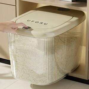 Ăт 5kg 10kg Ď[  哤  S2F  Lb`pi Lb`[ ۑe ܍[ e CX{bNX vX`bN ğC ngM hbOt[h XgbJ[ petfoodbucke