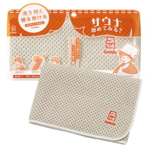 ^I TEi Cg^I }CTEi {fB^I ggmC^I TEiObY TEi^I T X|[c  z  y  Mtg TEi Mg C ƂƂ̂߂̒