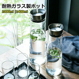 HΉ ␅ WO ⒃ ACXeB[ ⒃|bg |bg  X  |bg  t[o[EH[^[