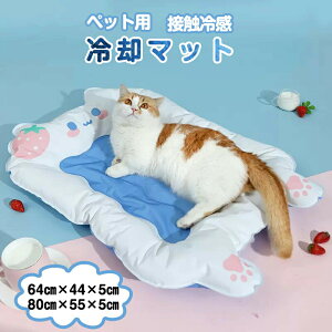 p}bg N[}bg ybgp Ђ}bg 5cm t  L  ڐG⊴ JԂgp\ ⊴WF dCsv h h ȃGl ŃWF MǑ΍ C΍