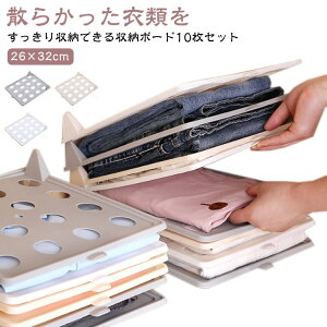 N[[bg[ ߗގ[ ܂ݔ ֗ TVc[ Vc݃{[h ܂肽݃{[h Vc[ ߗ 10Zbg 