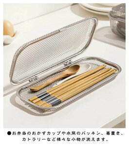 @ 䏊p XeX Lb` ؂ 􂦂  Xv[ Jg[ ̔юUh~ ٓpi H@JS N