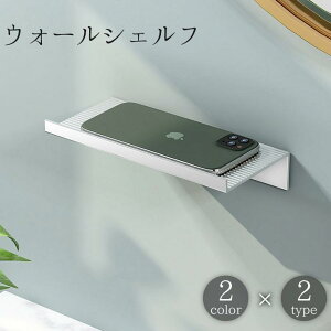 ֗ 䏊 Lb` C gC oX[ ʏ X}zu u [I bN oXbN EH[VFt