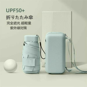 fB[X LbY UVJbg Y y 肽ݎP JP Jp 6{ [P[X SՌ ܂肽 P y