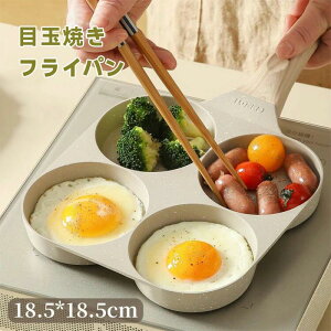 18.5*18.5cm pP[L Ă ٓ 唻Ă 􂢂₷ Ȃ }`p tCp 4 d؂t Cp