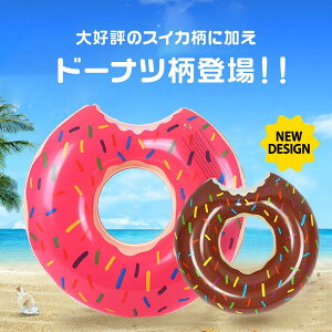 lp rbOTCY 120cm  t[g 70cm 80cm    h[ic  XCJ 60cm 90cm v