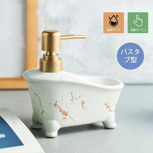 Vv[{g O[ ubN CȂǂɓKp 䏊 ʏ Lb` lߑւ{g h t̂Ȃ p