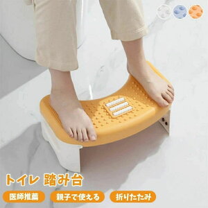  k hN^[{ u gC ʂ ֔ gCXebv LbY qǂp gCݑ ݑ [jO