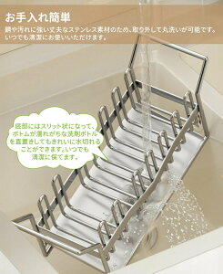 X|Wz_[ X|Wu XeX X|WbN {guV ӂ| ܃{g {gz_[ ܒu [ X VN Lb` X|W ؂g[t 킵