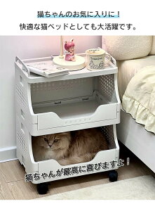 [ S ܂肽 LX^[t ςݏd Vt X 2i 3i 4i 5i Ⴂ bN gݗĊȒP Hsv e RpNg oXPbg y Ԏ[ TChS I Vv