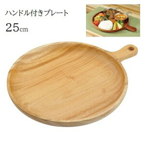 ؐ nht v[g 17cm 20cm 25cm EbhuX H M t  JtF VR Lv UP-2679 UP-2680 UP-2681 J[M v[g LveX^bO