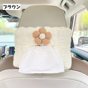 y2ZbgzԗpeBbVP[X ԍڗpeBbVP[X eBbVP[X eBbVJo[ eBbVz_[ ԗpi J[pi J[G ԓObY t[