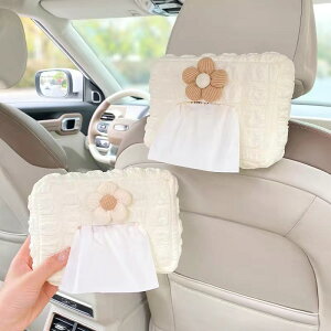 y2ZbgzԗpeBbVP[X ԍڗpeBbVP[X eBbVP[X eBbVJo[ eBbVz_[ ԗpi J[pi J[G ԓObY t[