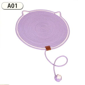 L ߂Ƃ  L ܂Ƃ L ܂Ƃ}bg L ܌u 42 / 50cmvybgpi ܂Ƃ }bg ߂ƂV[g XgX 