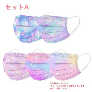 200 sDz}XN J[ }XN 킢n[g@lp qp ĝă}XN  킢 sDz3w 3D̉H mask qp ʊw wZ w xtB^[ qp 