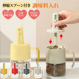  Xv[t   2_Zbg 350mlXpCX{g R[q[ {g |bg g₷  [{bNX ۑe Ch~ e |