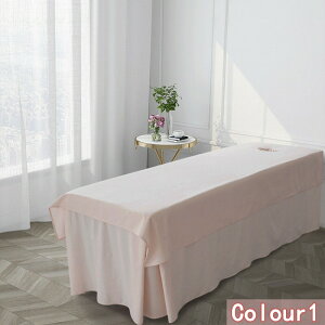 }bT[W xbh V[c LE xbhV[c 2_Zbg ʋC }bT[WxbhJo[ ʋC }bT[W e GXep Tp }bT[Wp Jo[V[g ze  SPA ċzt/